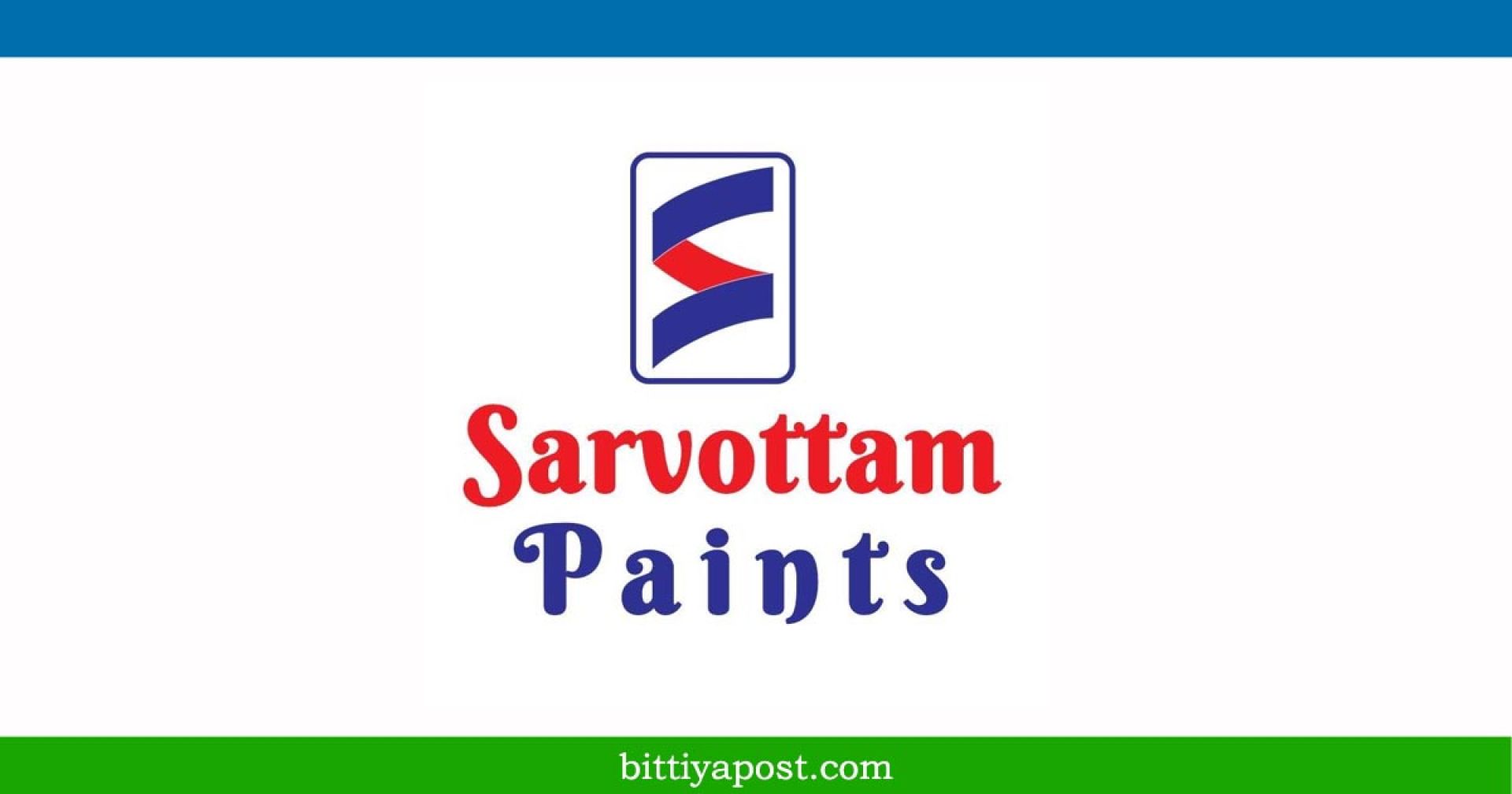 सर्वोत्तम पेन्ट्सको आईपीओ आउँदै, वैशाख २१ देखि आवेदन खुला